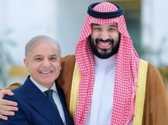 PM Shehbaz Sharif felicitates Saudi leadership, people on National Day