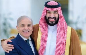 PM Shehbaz Sharif felicitates Saudi leadership, people on National Day