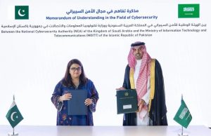 Saudi Arabia, Pakistan strengthen bilateral cybersecurity cooperation