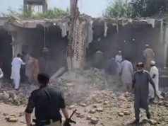 Russia strongly condemns terrorist attack on Kohat Police Lines