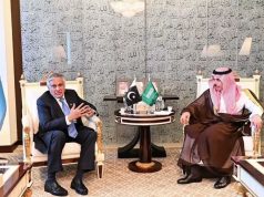 Pakistan, Saudi Arabia reaffirm brotherly ties, strengthen defence cooperation