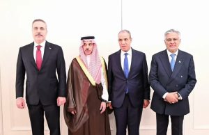 Dar reaffirms Pakistan’s commitment to R-4 framework at UNGA