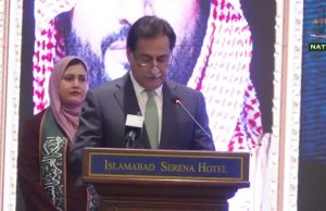 Ayaz Sadiq attends Saudi National Day reception as chief guest