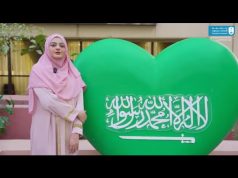 Pakistani PhD student highlights enduring Pakistan-Saudi people-to-people bonds