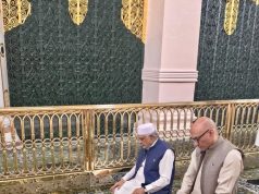 Ishaq Dar arrives in Madinah ahead of Riyadh meeting under Makkah Joint Defence Agreement