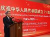 Chinese Ambassador highlights Pakistan’s economic resilience, growing global role