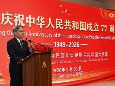 Chinese Ambassador highlights Pakistan’s economic resilience, growing global role