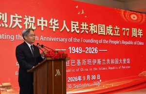 Chinese Ambassador highlights Pakistan’s economic resilience, growing global role