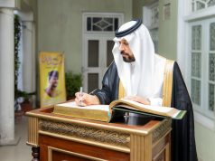 Saudi Ambassador visits Allama Iqbal Museum, highlights Pakistan’s cultural heritage