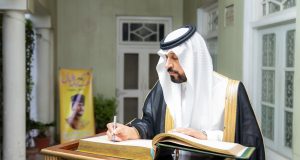 Saudi Ambassador visits Allama Iqbal Museum, highlights Pakistan’s cultural heritage