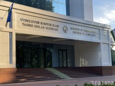 Uzbekistan strongly condemns Houthi attack on Riyadh Airport, reaffirms solidarity with Saudi Arabia