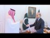 PM Shehbaz reaffirms Pakistan’s solidarity with Saudi Arabia amid Houthi attacks