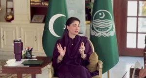 Maryam Nawaz thanks Saudi leadership for economic, financial support to Pakistan