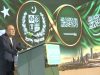 President Zardari calls for stronger economic partnership between Pakistan, Saudi Arabia