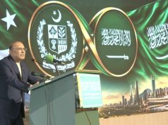 President Zardari calls for stronger economic partnership between Pakistan, Saudi Arabia