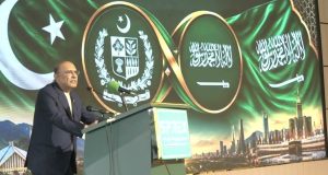 President Zardari calls for stronger economic partnership between Pakistan, Saudi Arabia