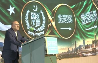 President Zardari calls for stronger economic partnership between Pakistan, Saudi Arabia
