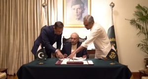 President Zardari approves prime minister’s advice on security situation in Khyber Pakhtunkhwa