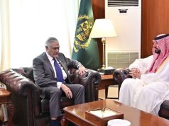 Ishaq Dar reaffirms Pakistan’s commitment to deepening strategic partnership with Saudi Arabia