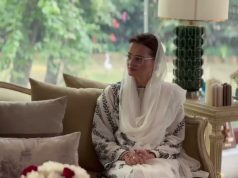 A glimpse of the meeting between Saudi Ambassador Dr. Rajeh Tami Albugamy and Punjab Chief Minister Maryam Nawaz Sharif.