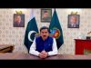 Faisal Karim Kundi calls for peace, development & unity in Khyber Pakhtunkhwa