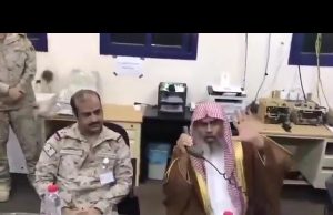 Sheikh Dr. Rashid bin Ramzan Al-Hajri delivers motivational message to defenders of Haramain Sharifain
