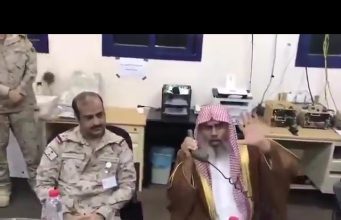 Sheikh Dr. Rashid bin Ramzan Al-Hajri delivers motivational message to defenders of Haramain Sharifain