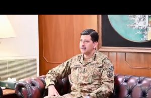 General Syed Aamer Raza Calls on Deputy Prime Minister Ishaq Dar